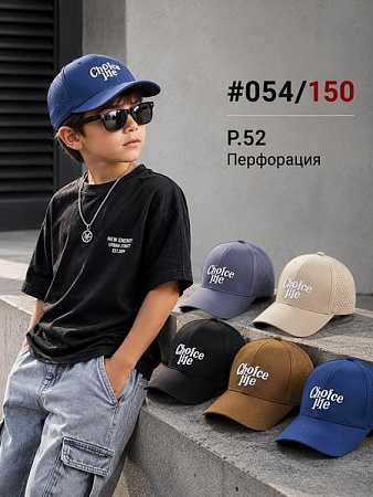 Кепка Street Cap 054-150 mix - делук