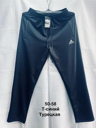Штаны Спорт Minh MH1110 navy - делук