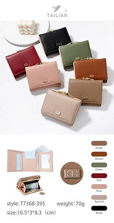 Кошелек Chus KK7368 mix - делук