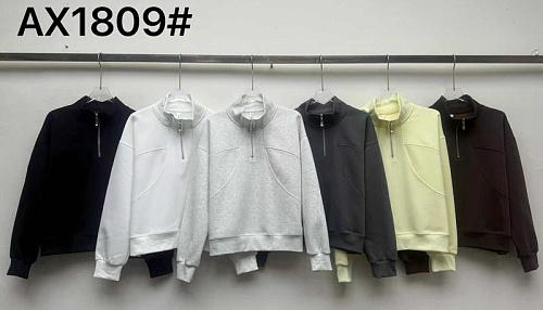 Свитер Шаолинь AX1809 mix - делук