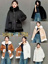 Куртка Dgmd L751 camel - делук