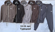 Костюм Спорт Minh MH1018 beige - делук