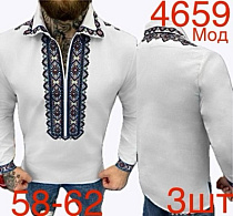 Вышиванка Надийка ND326-4659 white - делук