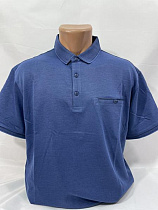 Футболка Sabihina SB1793 blue - делук