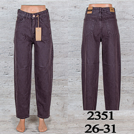 Джинсы Uno2 2351 - делук