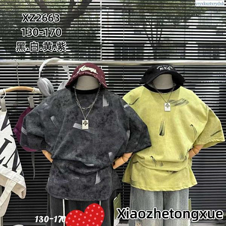 Футболка Sunnytot XZ2663 yellow - делук