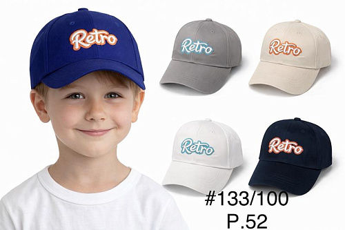 Кепка Dgmd 133-100 mix - делук