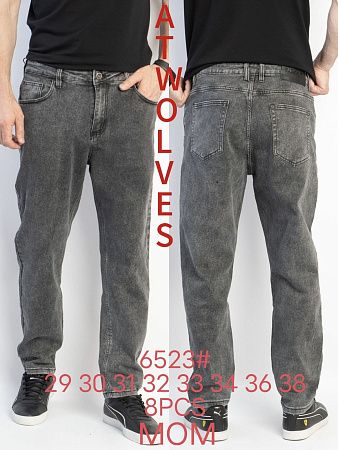 Джинсы God Baron 6523 grey - делук