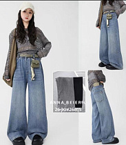 Джинсы Major 26815 black - делук