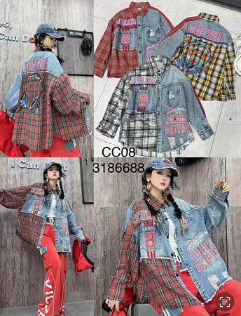 Рубашка Major CC08 grey - делук