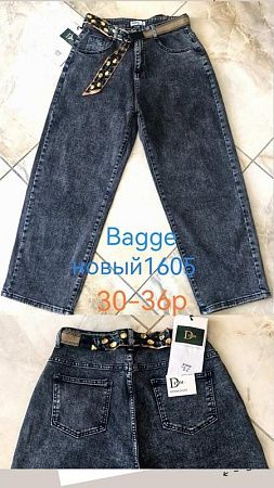 Джинсы Lili 1605 grey - делук