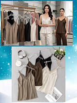 Майка Шаолинь 2316 mix - делук