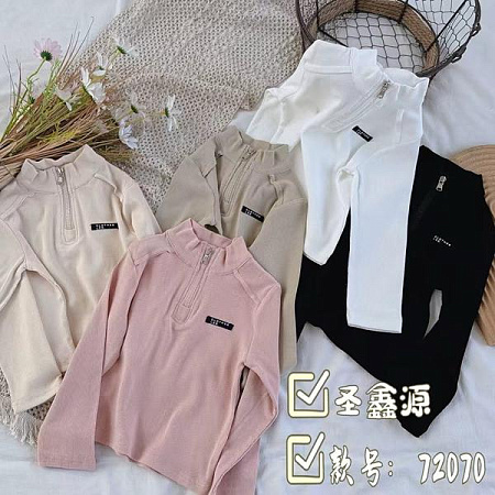 Свитер Фунтик 72070 pink - делук