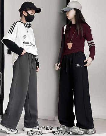 Штаны Спорт Farbique 276 grey - делук