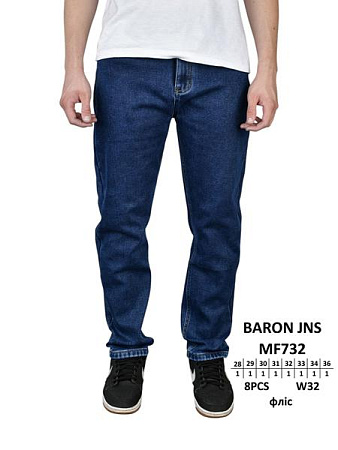 Джинсы Baron Jeans MF732 blue - делук