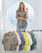 Рубашка Kaffir Lily C612 yellow - делук