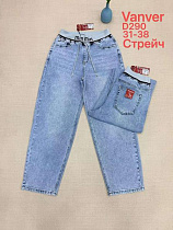 Джинсы Jeans Club D290 l.blue - делук