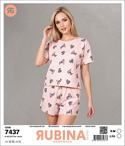 Пижама Trikotag 7437 pink - делук