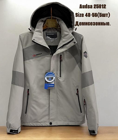 Куртка Liopt 25012 beige - делук