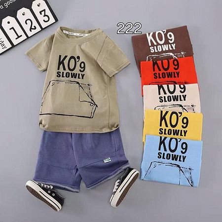 Футболка Фунтик 222 mint - делук