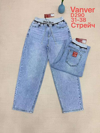 Джинсы Jeans Club D290 l.blue - делук