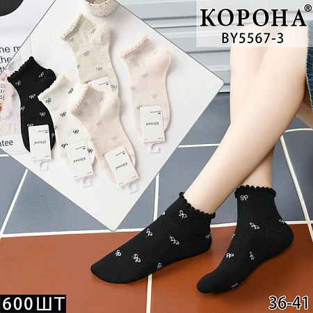 Носки Корона BY5567-3 mix - делук