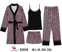 Комплект Saimeiqi 2283 pink - делук