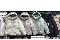 Куртка Шаолинь K2125B beige - делук