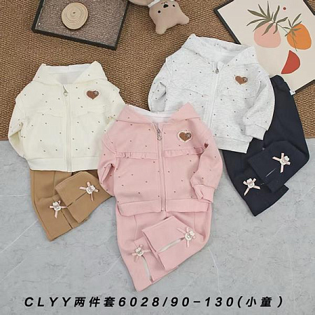 Костюм Спорт Фунтик 6028 pink - делук