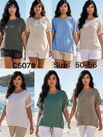 Футболка Kaffir Lily C507 l.peach - делук