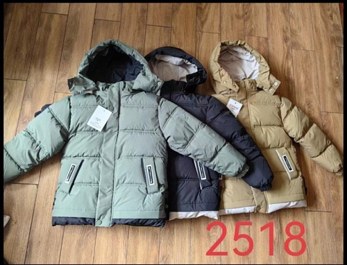 Куртка Sevim 2518 black - делук