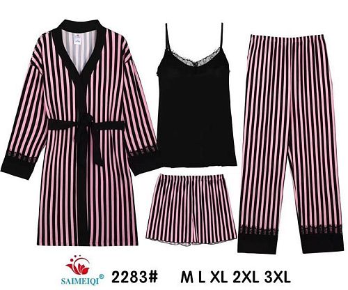 Комплект Saimeiqi 2283 pink - делук