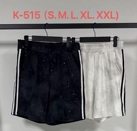 Шорты Direa K515 white - делук
