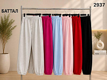 Штаны Спорт Mmc Clothes 2937 red - делук