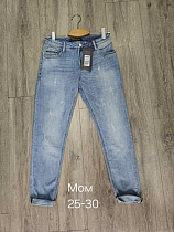 Джинсы Vingvgs 6316 blue - делук