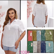 Рубашка P.Hey 1108 l.blue - делук