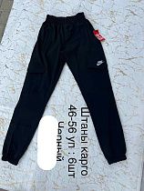 Штаны Спорт Lina L98 black - делук