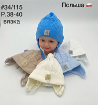 Шапка Dgmd 34-115 mix - делук