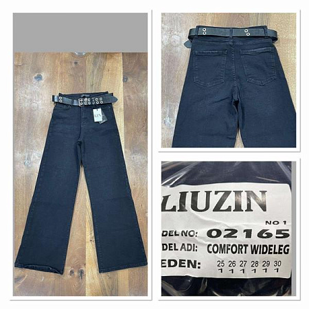 Джинсы Maxim Jeans 02165-1 black - делук