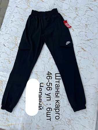 Штаны Спорт Lina L98 black - делук