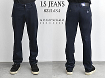 Брюки God Baron 8221 navy - делук