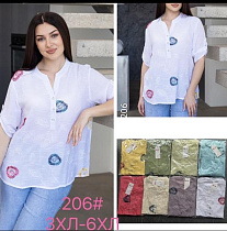 Рубашка P.Hey 206 coral - делук