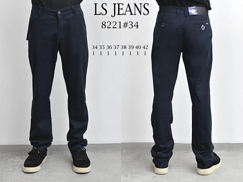 Брюки God Baron 8221 navy - делук