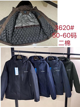 Куртка Lehung 3620 khaki - делук