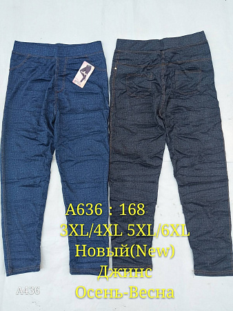 Джинсы А636 - делук