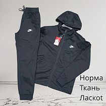 Костюм Спорт Hai H461 navy - делук