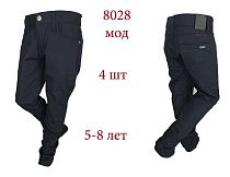 Штаны Надийка 8028 black (5-8) - делук