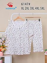 Пижама Saimeiqi 6147 white - делук
