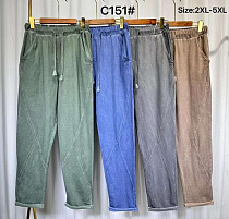 Штаны Kaffir Lily C151 grey - делук