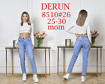 Джинсы Maxim Jeans 8510 l.blue - делук